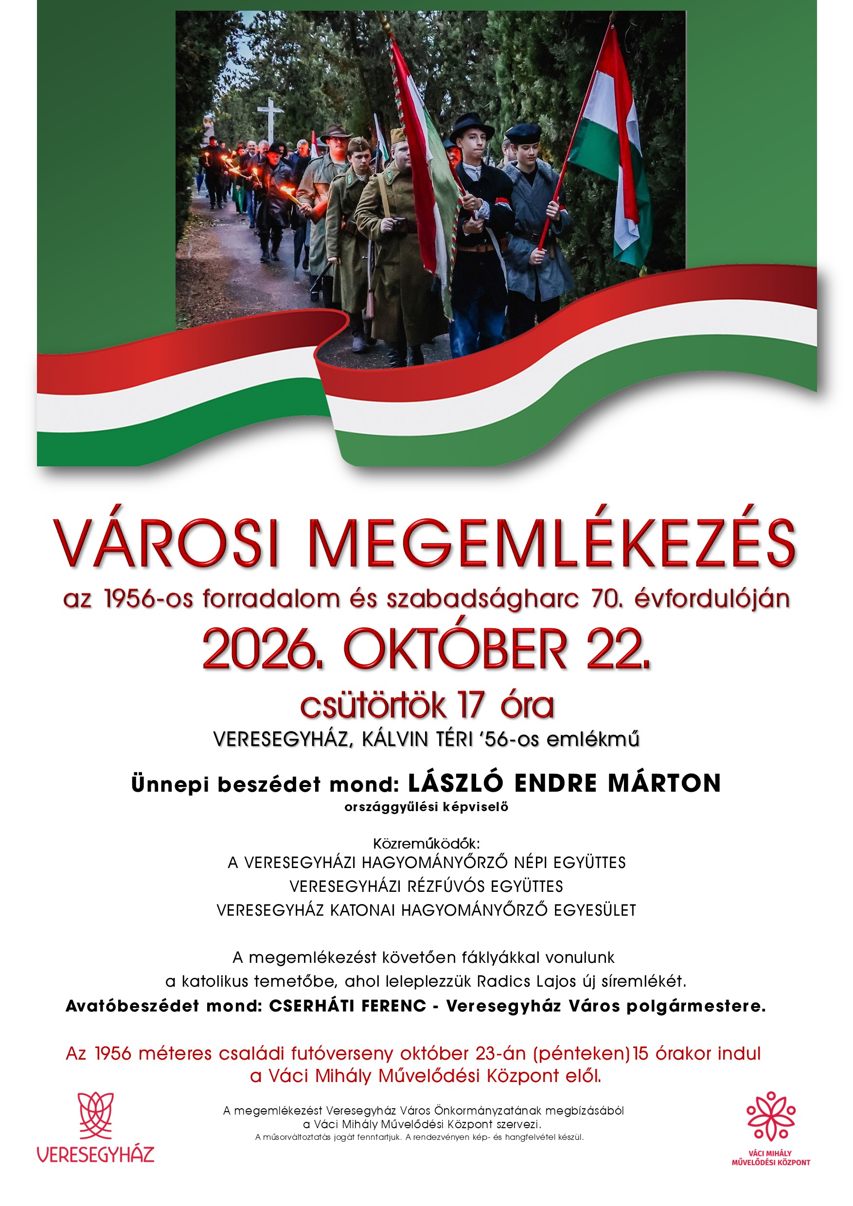 20261022_56-os megemlékezés plakát