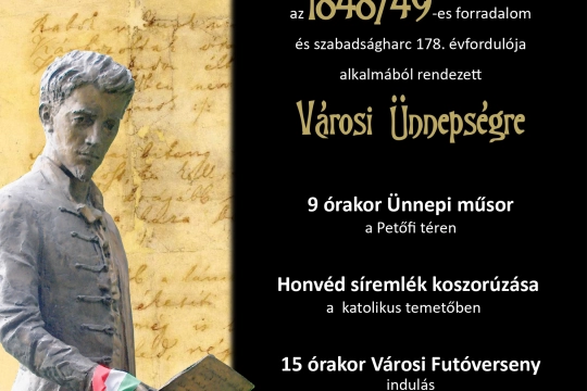 Március 15. plakát