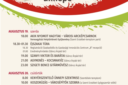 Augusztus 20-i plakát