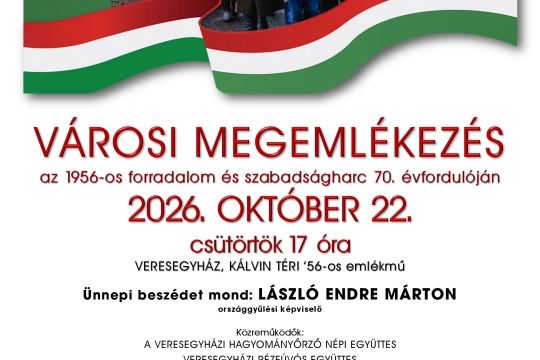 20261022_56-os megemlékezés plakát